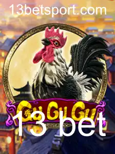 GuGuGu: Explorando as Regras e a Emoção do Jogo de Apostas '13 Bet'
